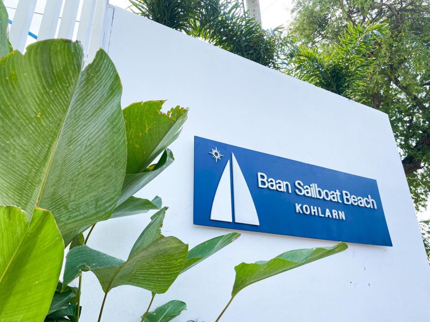 Baan Sailboat Beach Kohlarn Екстер'єр фото